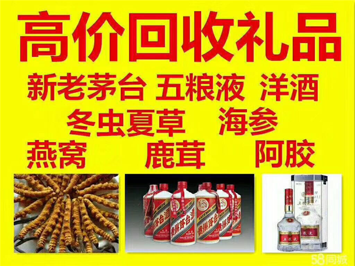 南江案例展示