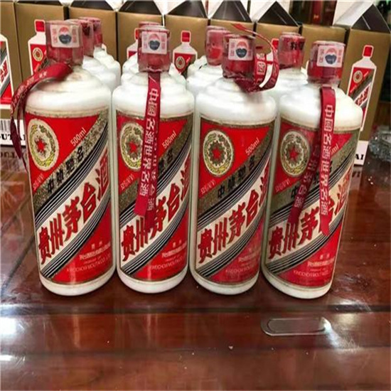 南江茅台酒回收收购上门商家[回收茅台酒商家]
