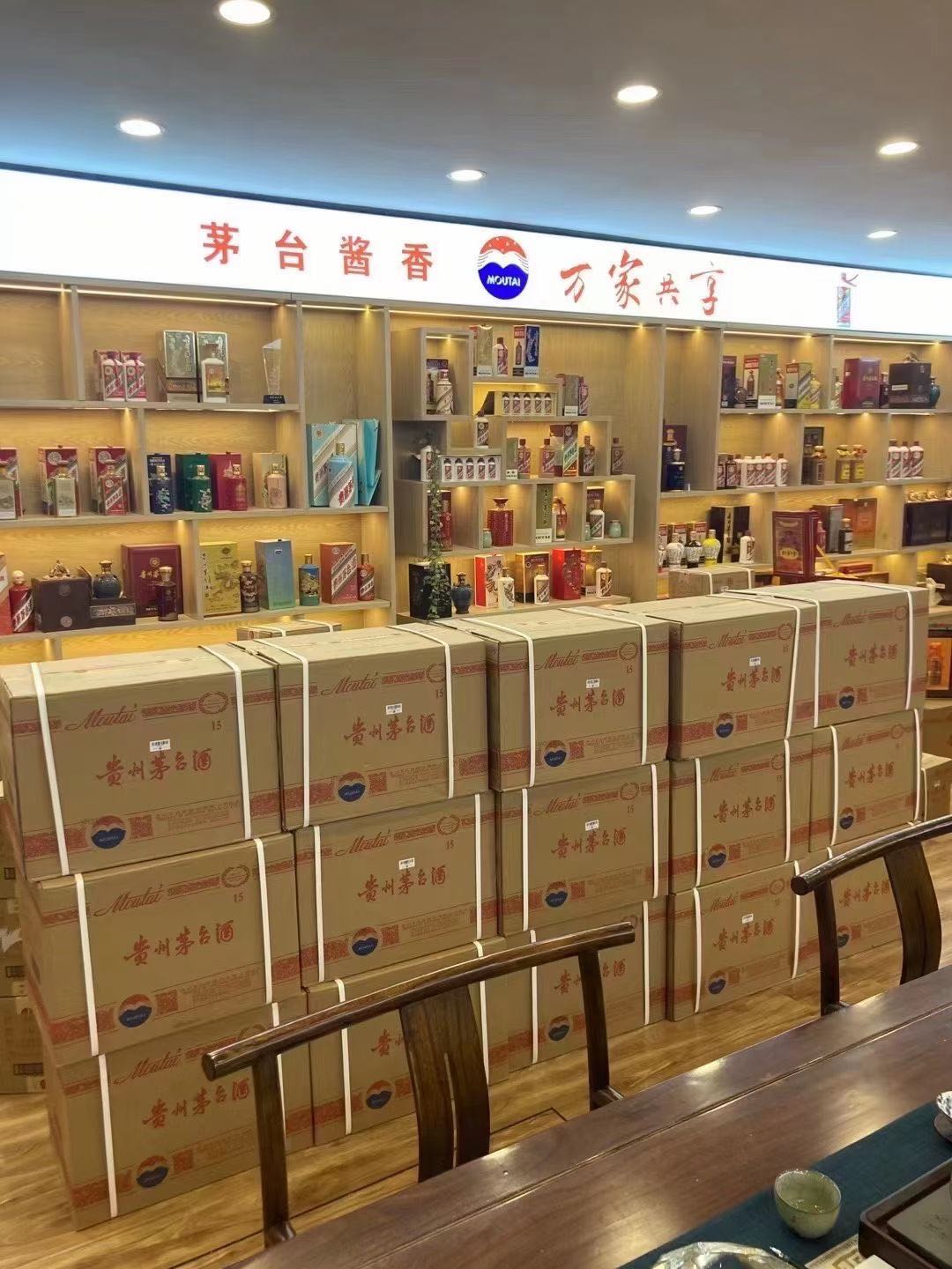 南江回收2002年茅台酒上门（最新更新行情）