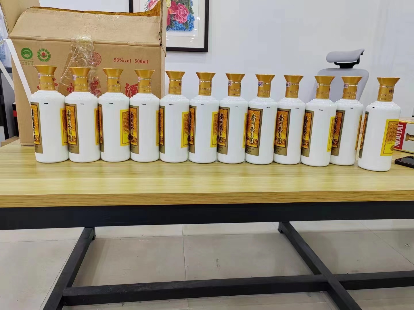 南江1986年茅台酒回收行情商家[回收茅台酒商家]